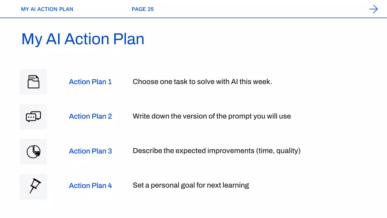 블루 모던 AI 코스