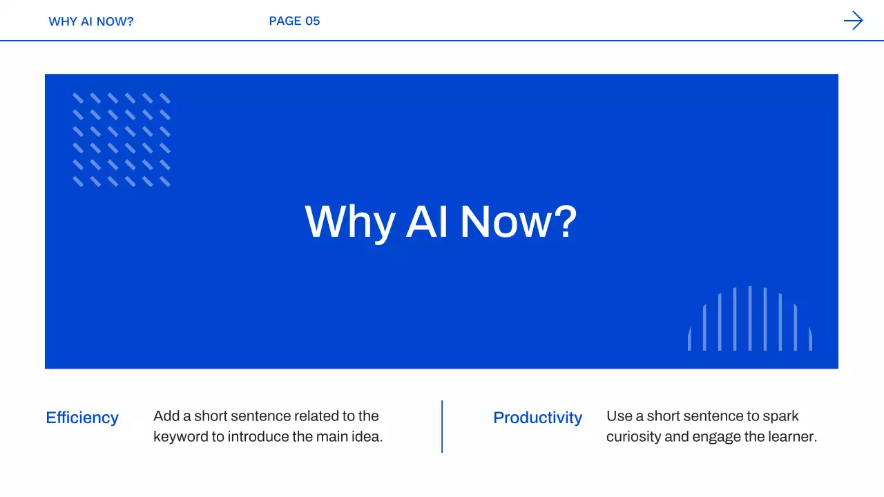 블루 모던 AI 코스