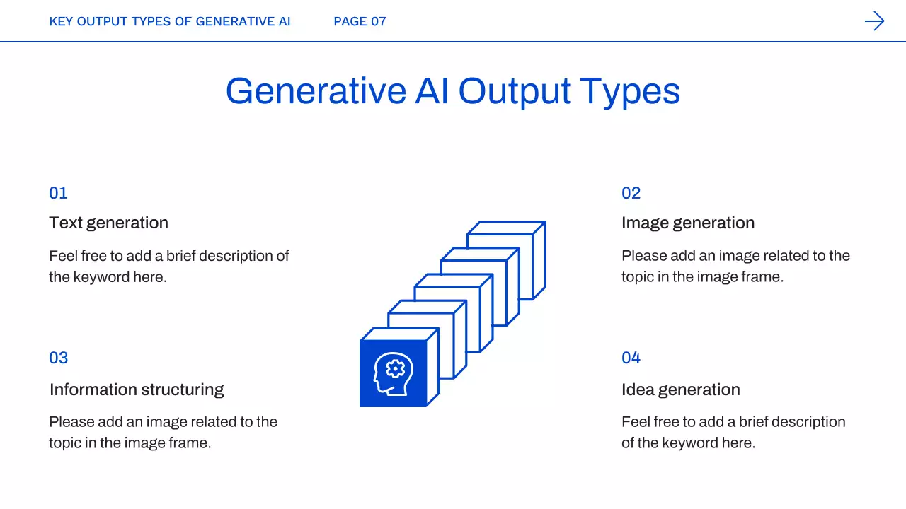 블루 모던 AI 코스