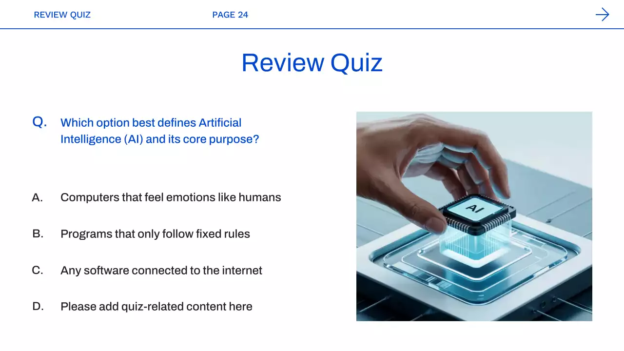 블루 모던 AI 코스