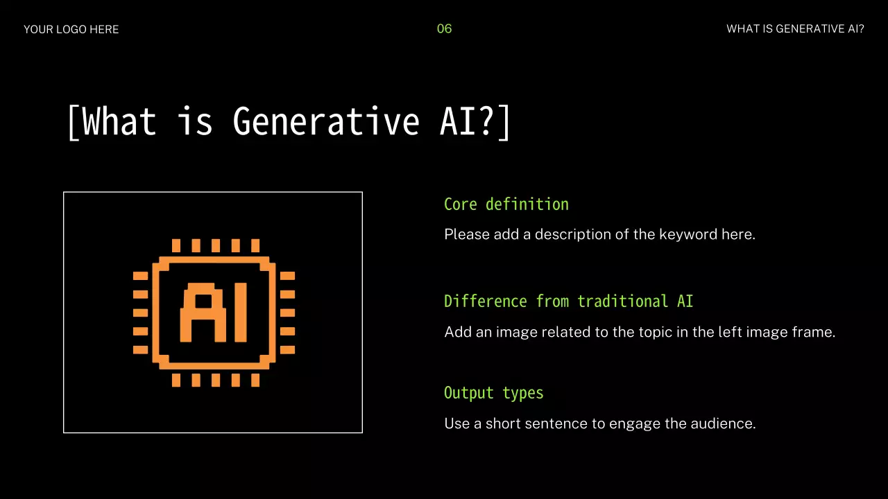 흑인 현대 AI 강좌