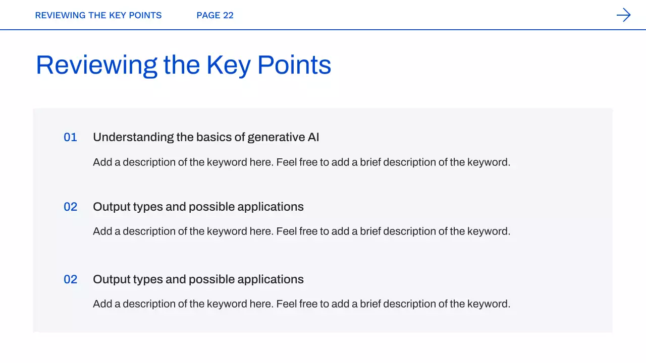 블루 모던 AI 코스