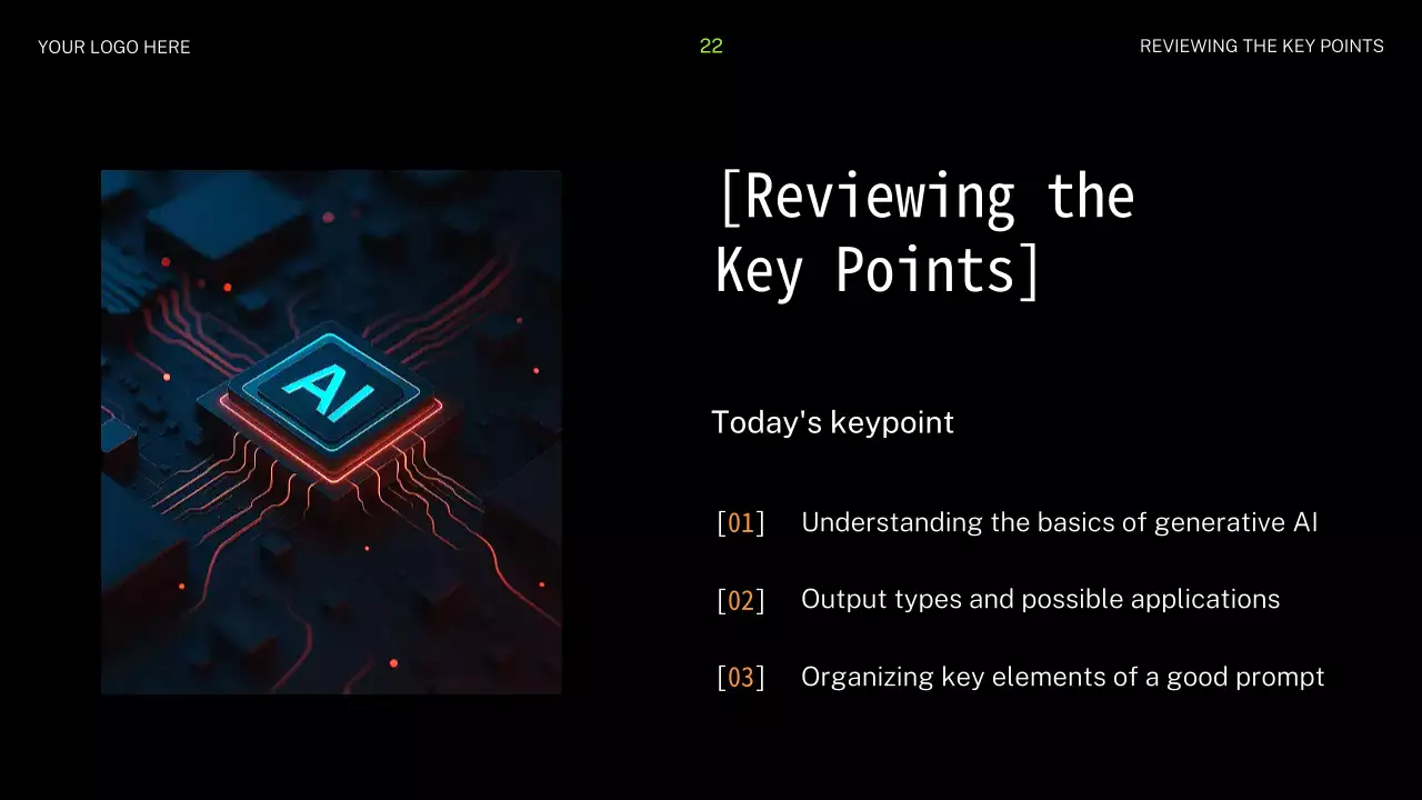 흑인 현대 AI 강좌