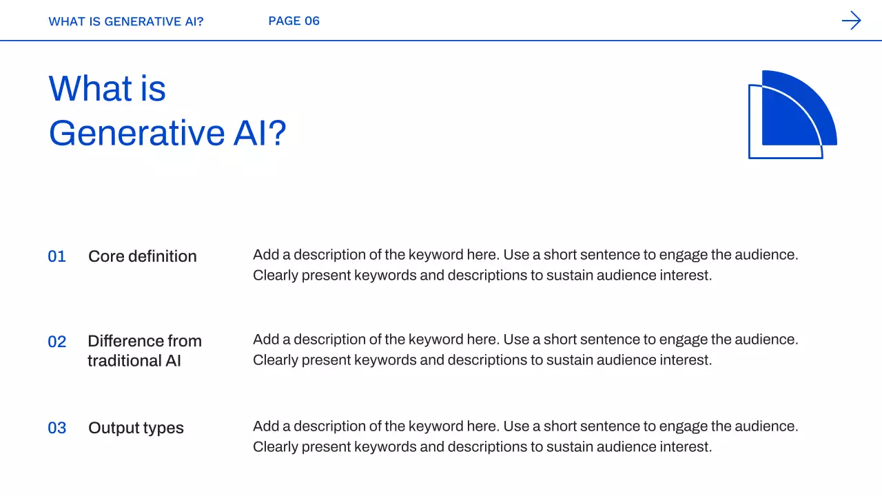 블루 모던 AI 코스