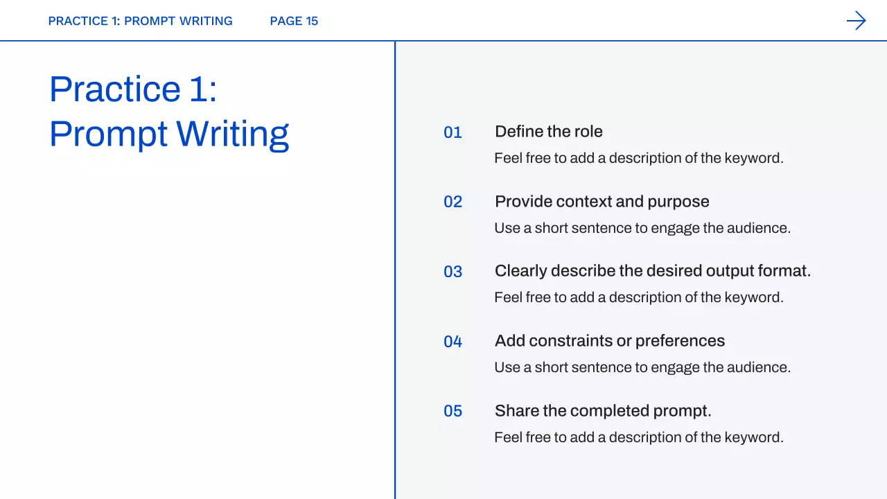 블루 모던 AI 코스