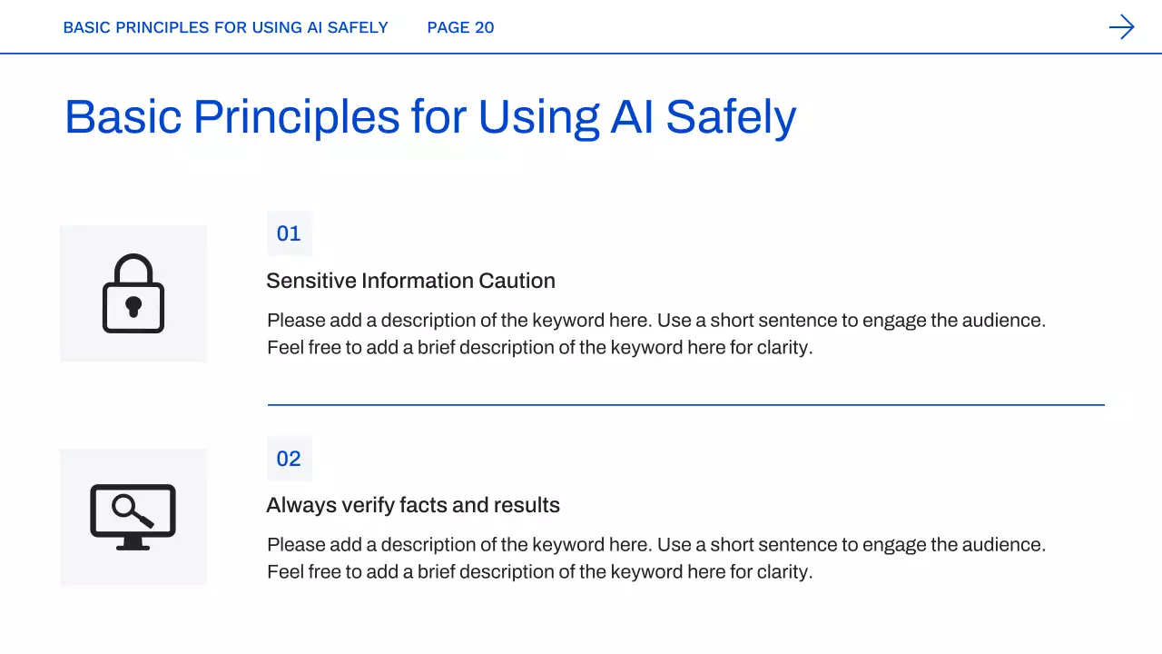 블루 모던 AI 코스