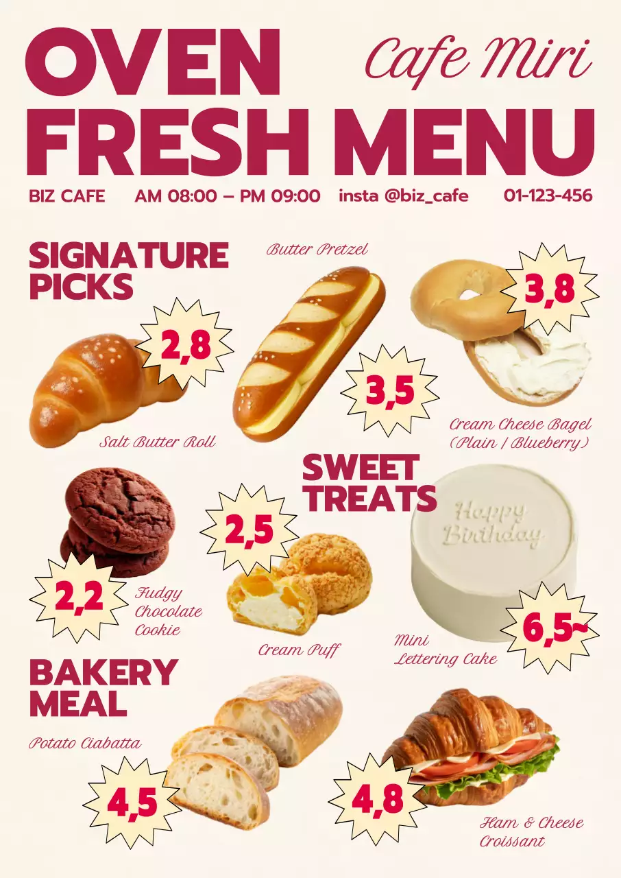 베이지 모던 베이커리 메뉴판