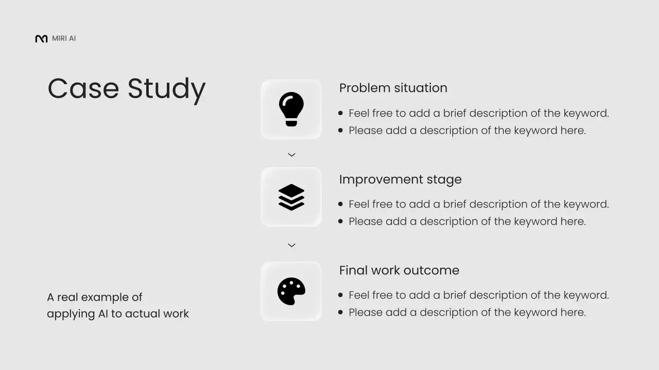 해군 현대 AI 과정