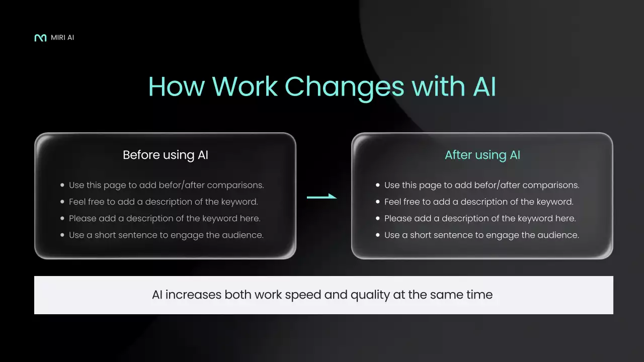 해군 현대 AI 과정
