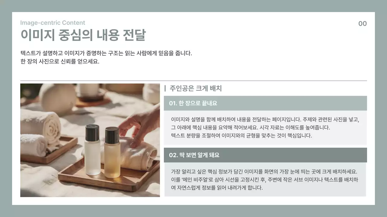 회색 깔끔 비즈니스 보고서