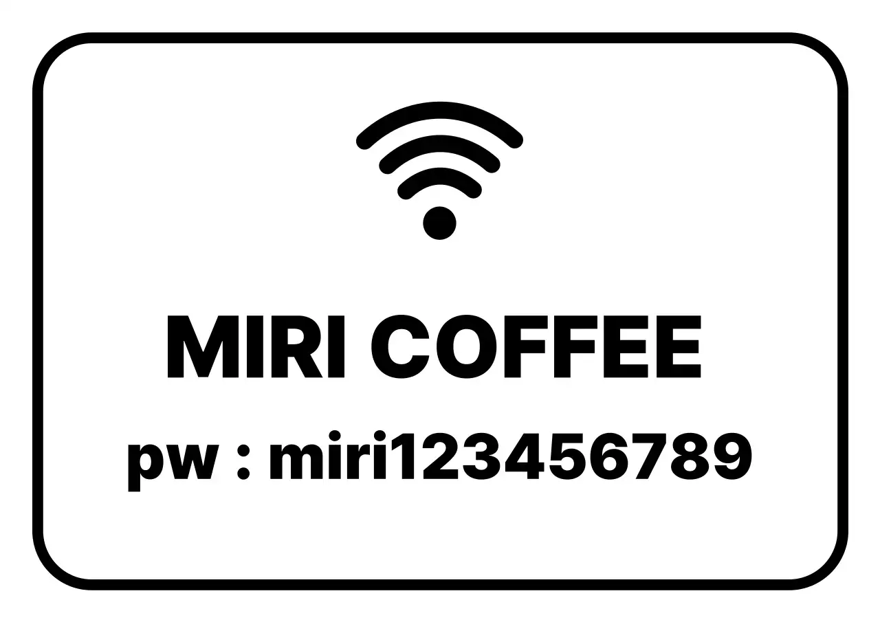 검정 심플 카페 와이파이 안내
