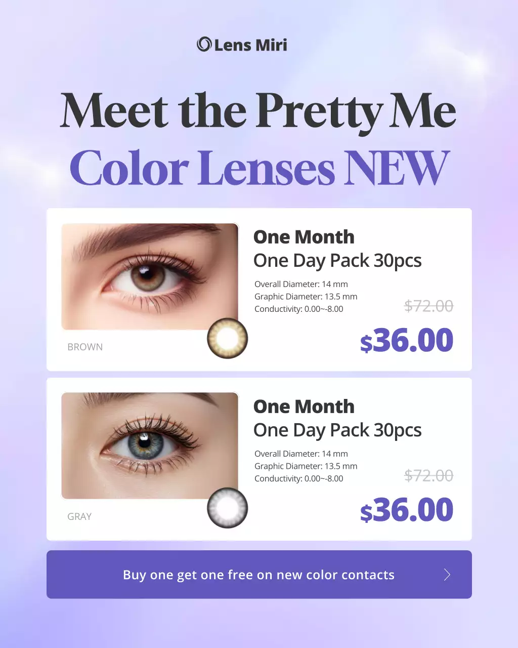 purple modern lenses promotion