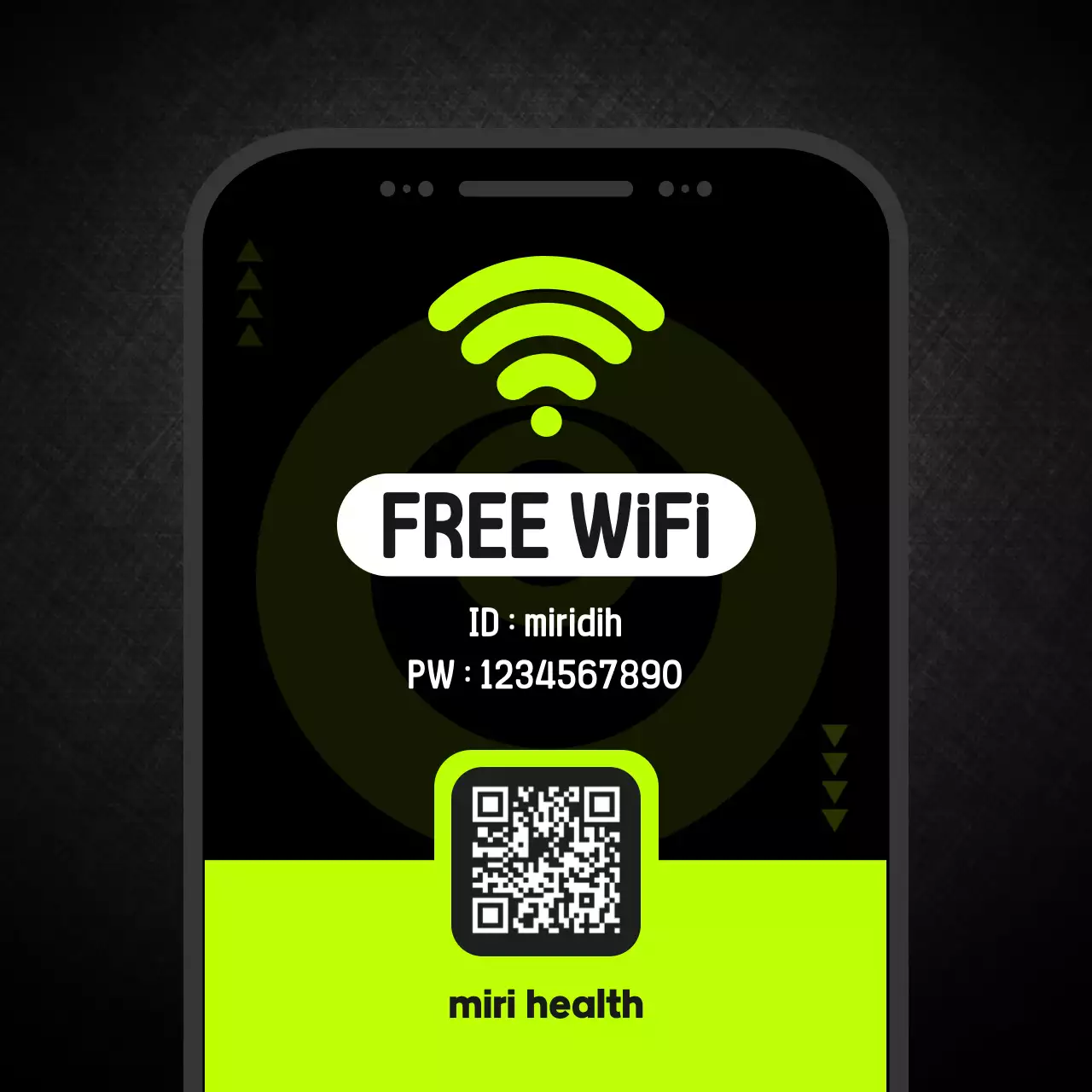 네온 모던 와이파이 안내