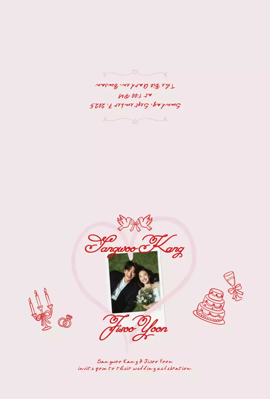 핑크 우아한 결혼 초대장