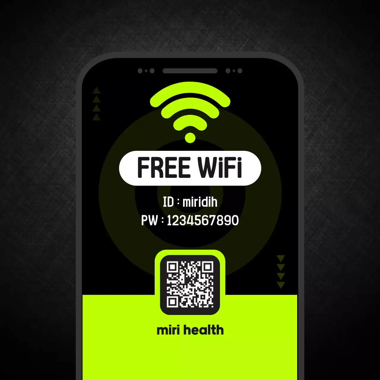 네온 모던 와이파이 안내