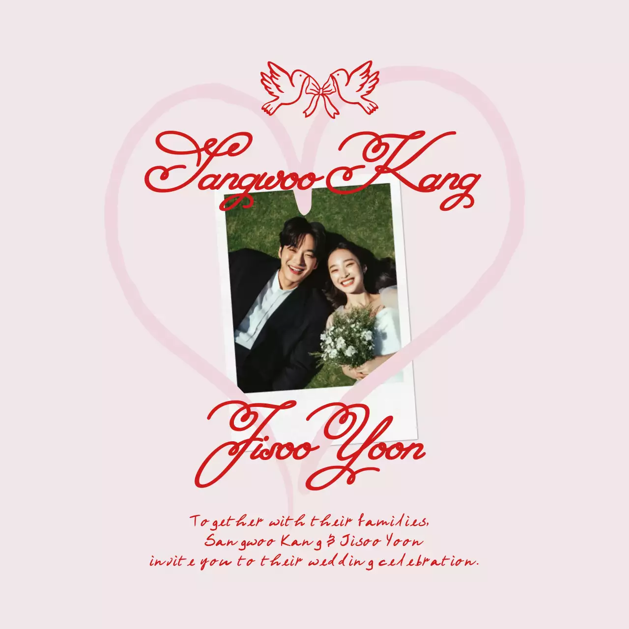 핑크 우아한 결혼 초대장