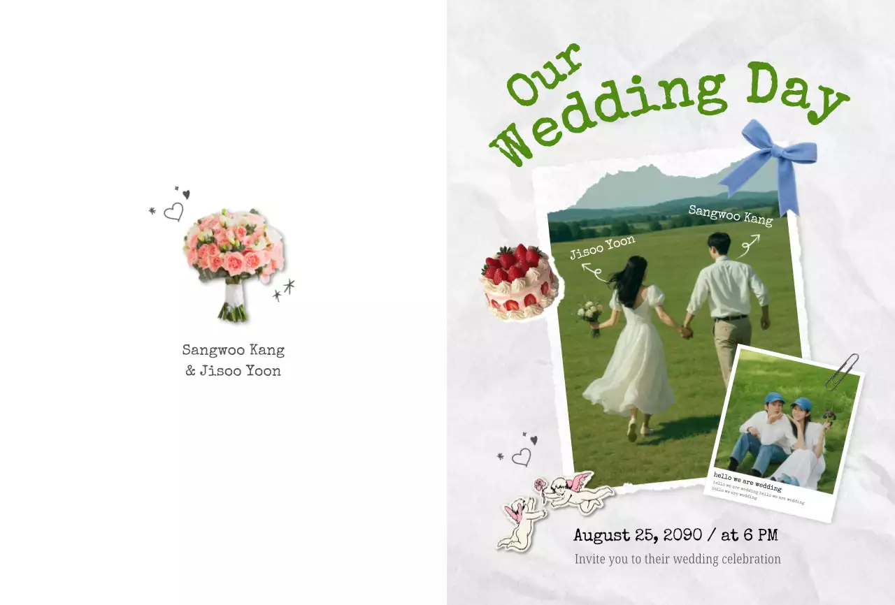 흰색 심플 결혼 초대장