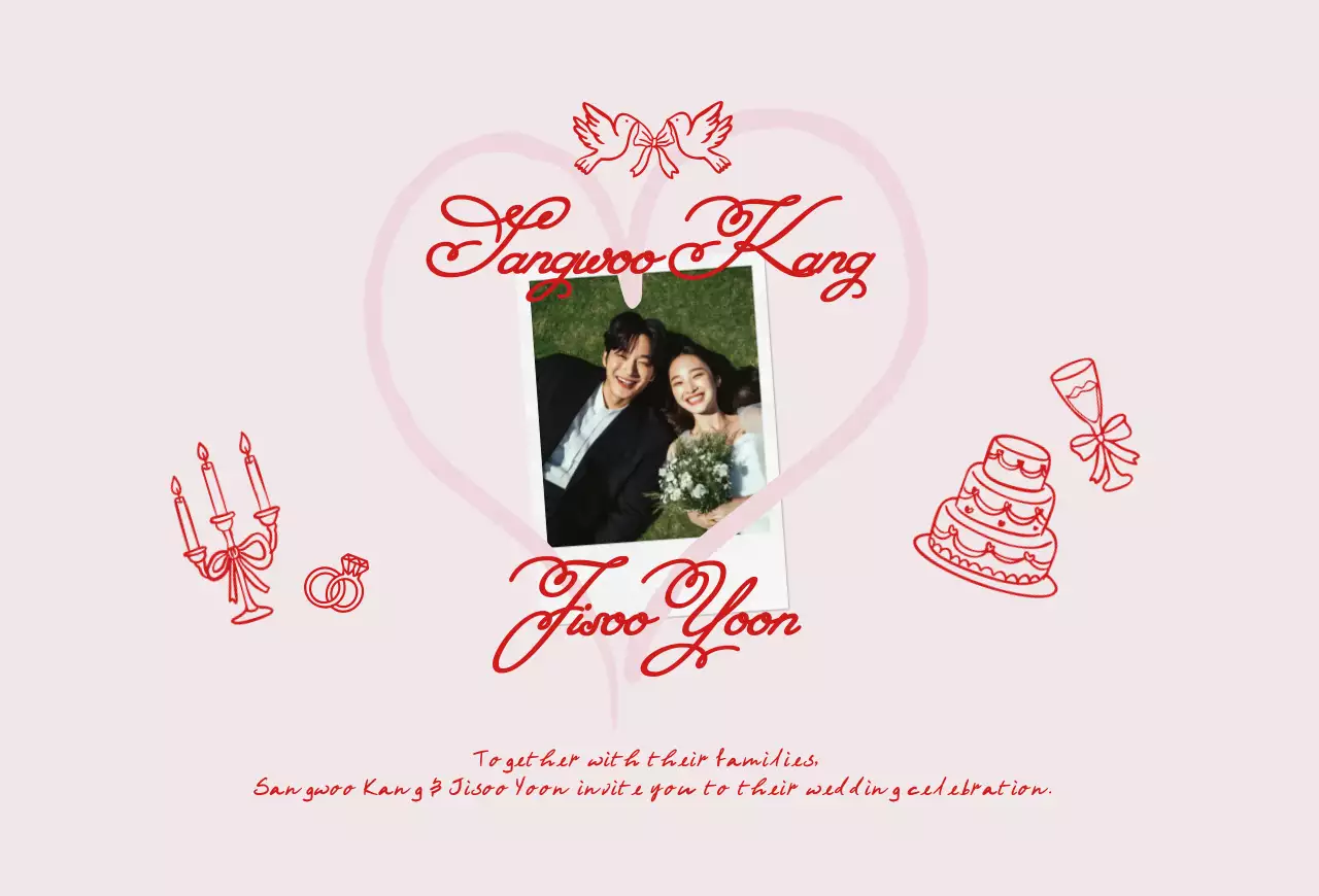 핑크 우아한 결혼 초대장