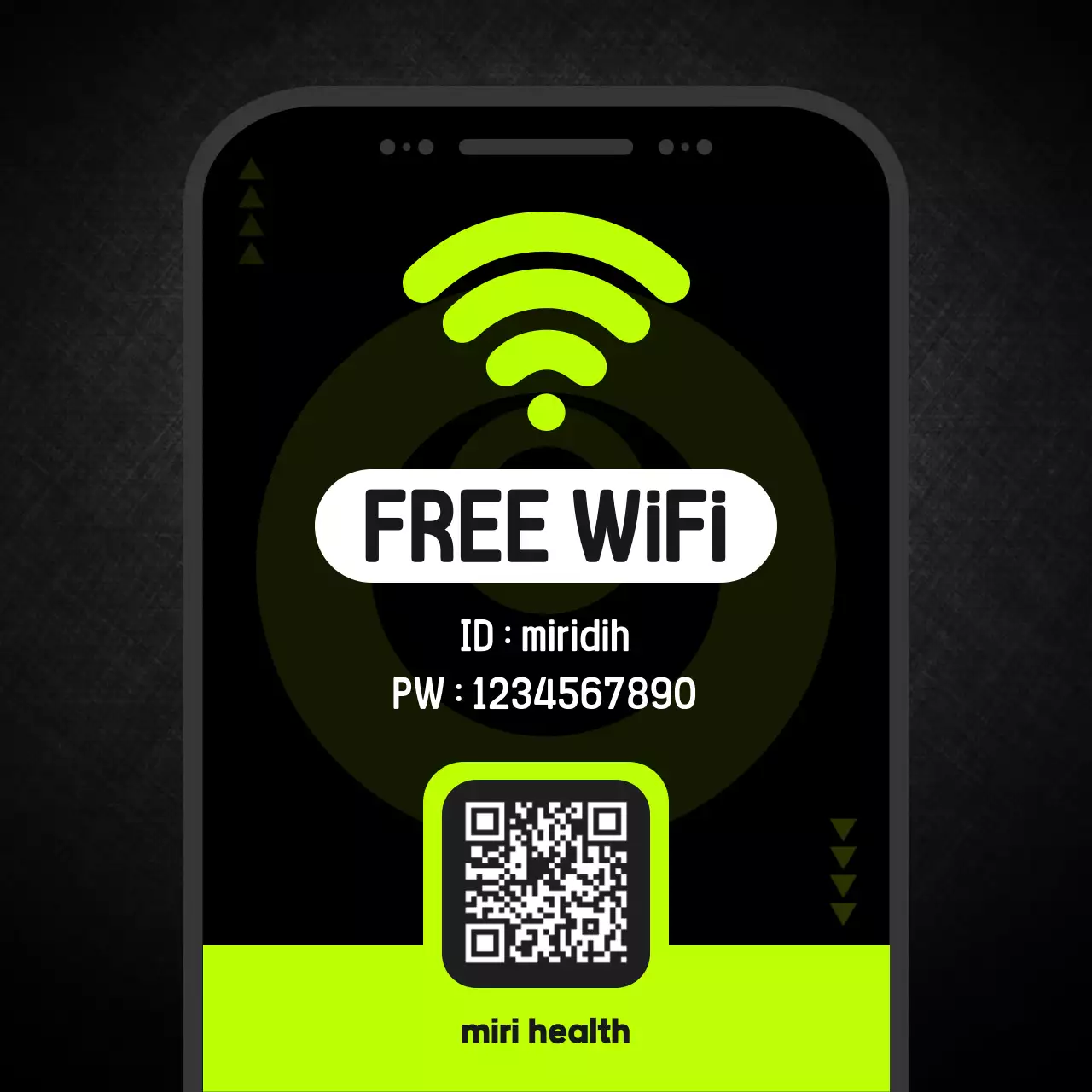 네온 모던 와이파이 안내