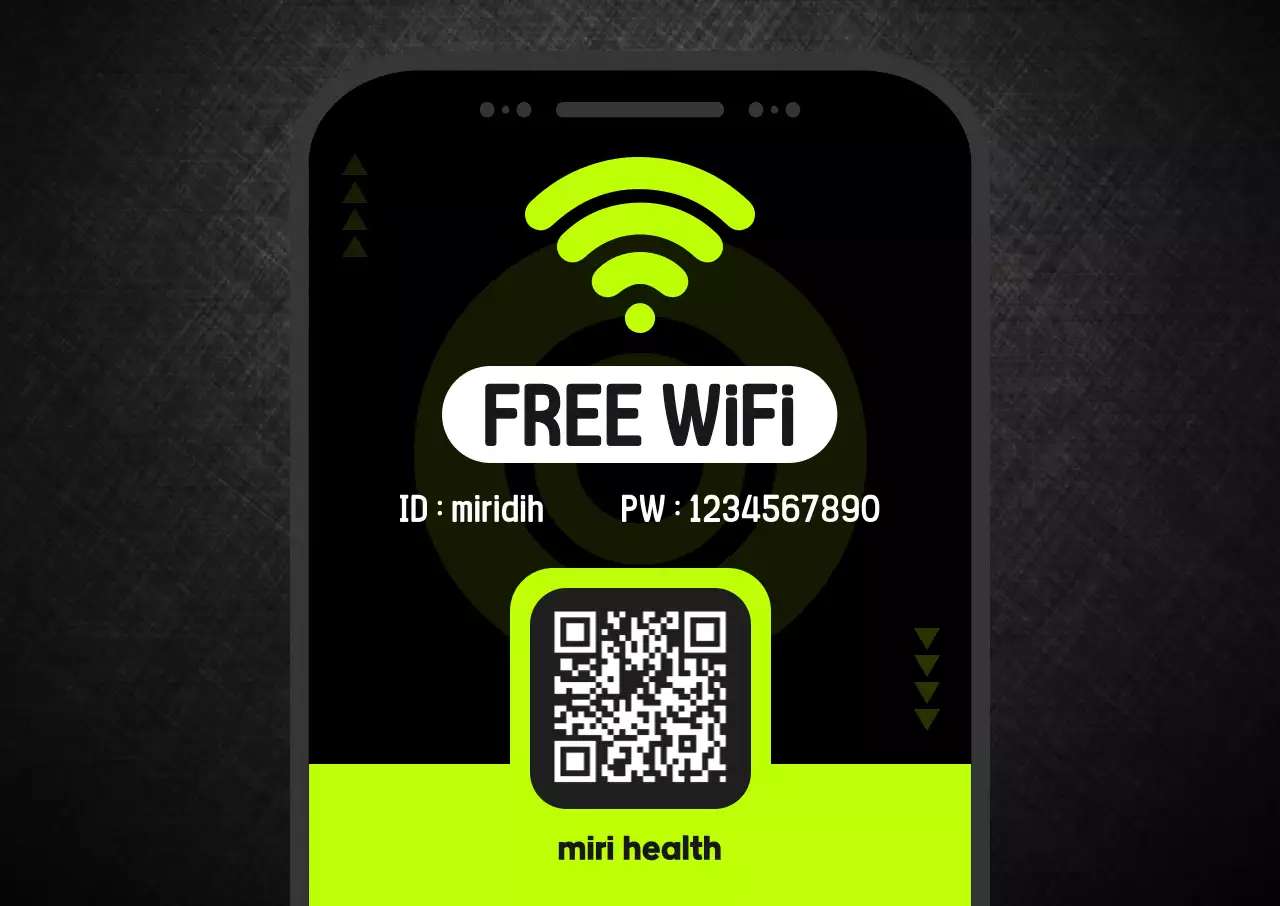 네온 모던 와이파이 안내