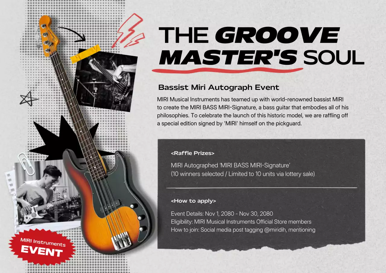 acara musik modern oranye