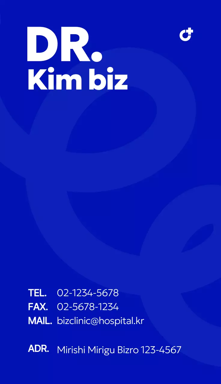 파랑 모던 명함 홍보