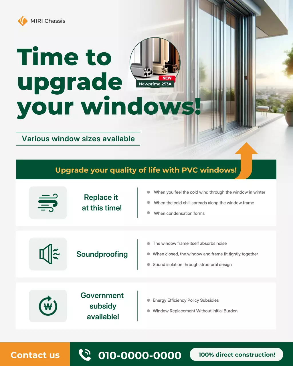 green modern window promotion