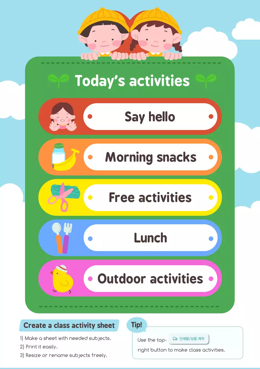 perencana jadwal anak-anak yang penuh warna dan menyenangkan