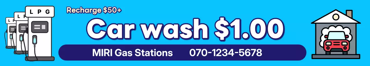 promosi mobil retro biru