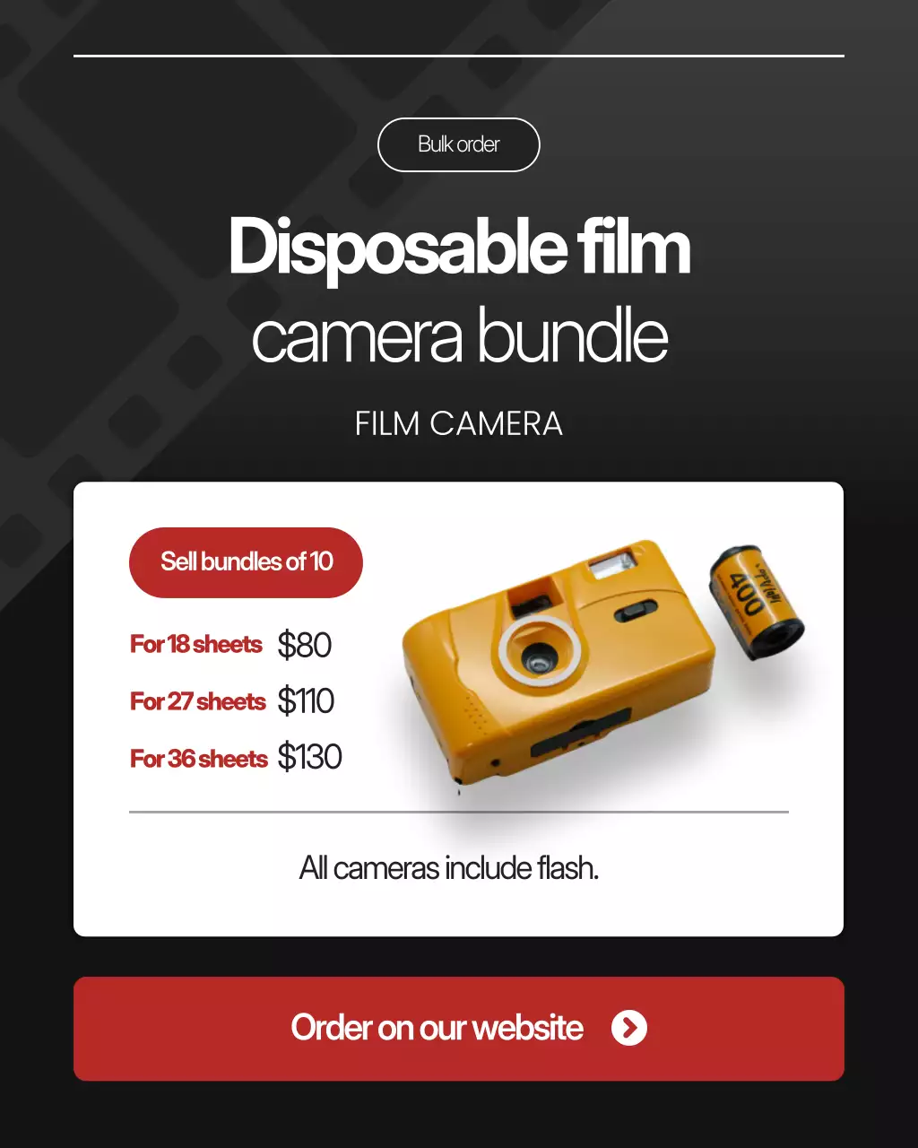 노란색 레트로 카메라 프로모션