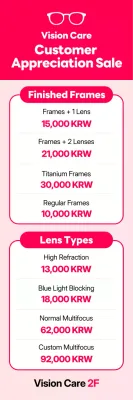 khuyến mãi kính mắt hiện đại màu đỏ