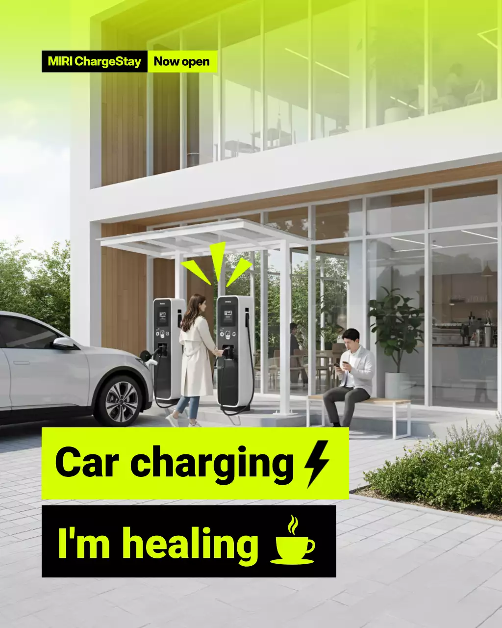 neon modern charging advertisement