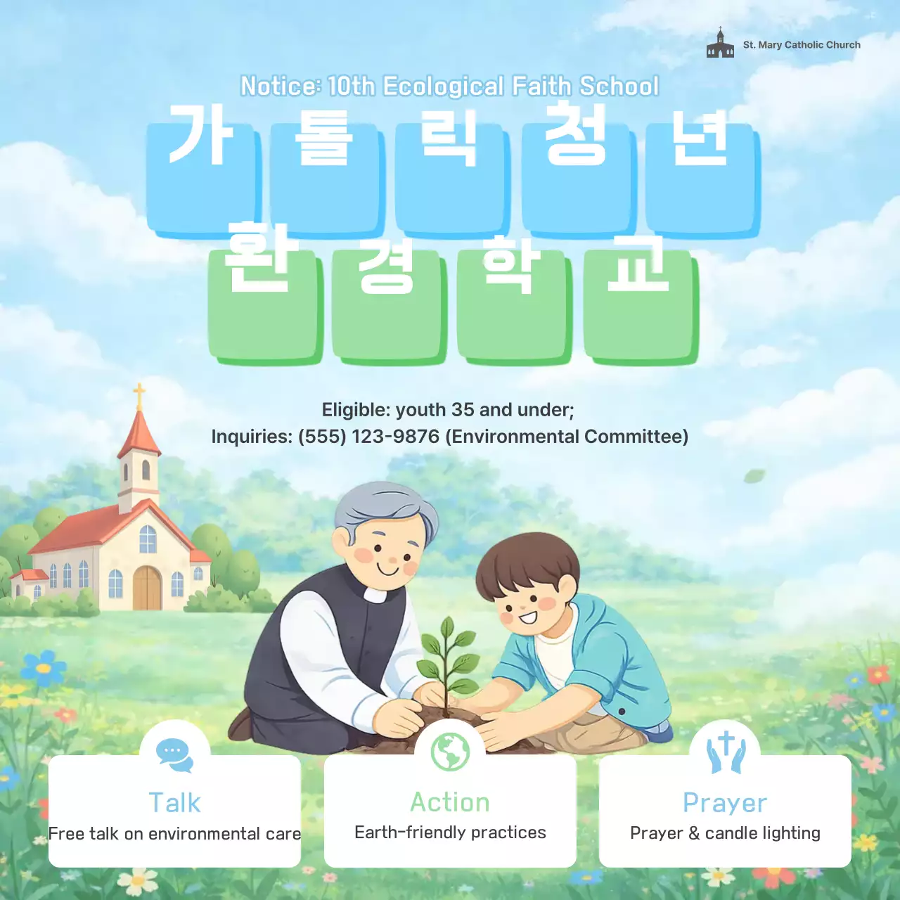 Giáo dục môi trường dễ thương màu xanh da trời