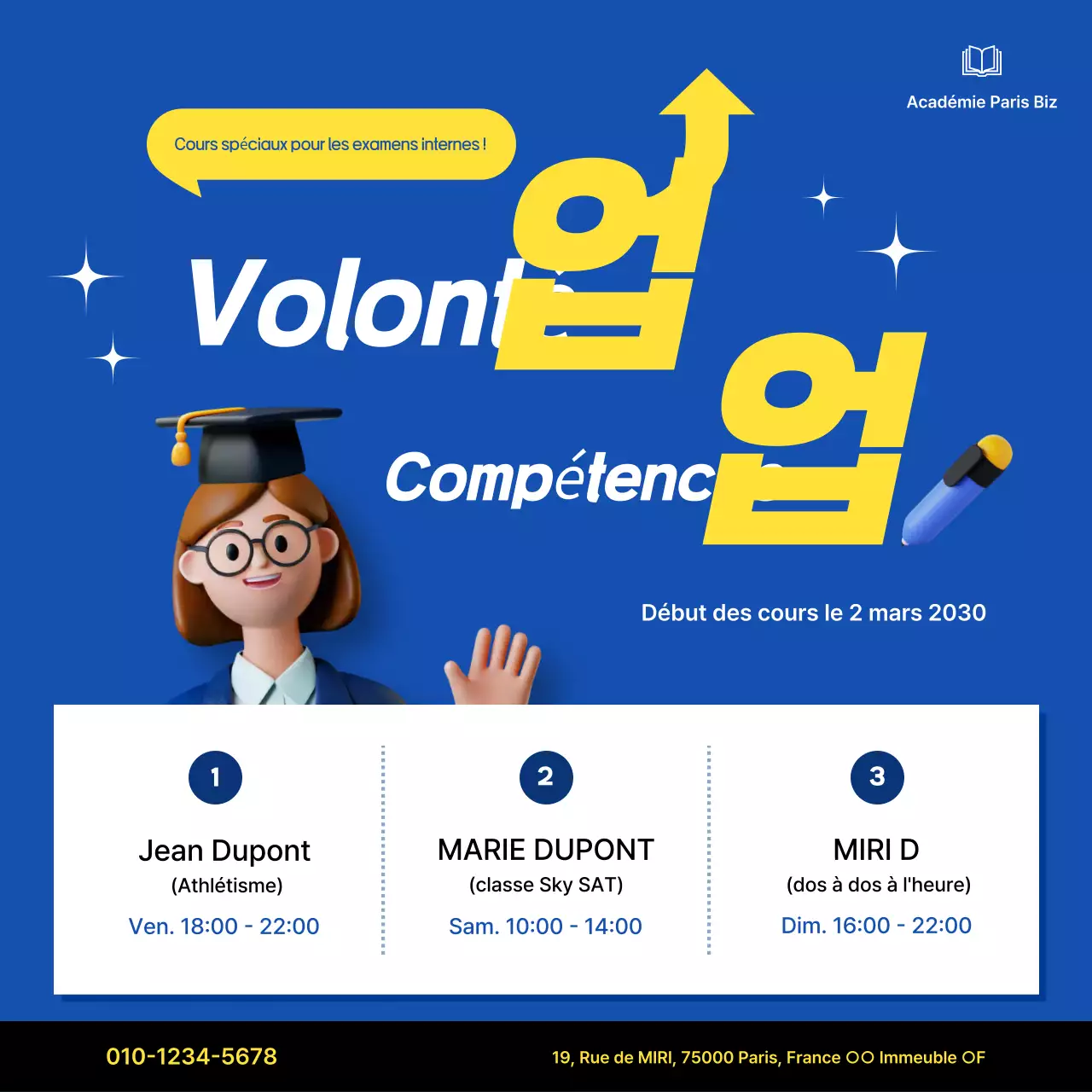 Guide spécial de conférences Blue Simple Education