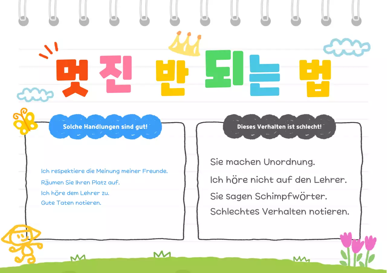 Leitfaden für das Leben als gelbes Baby