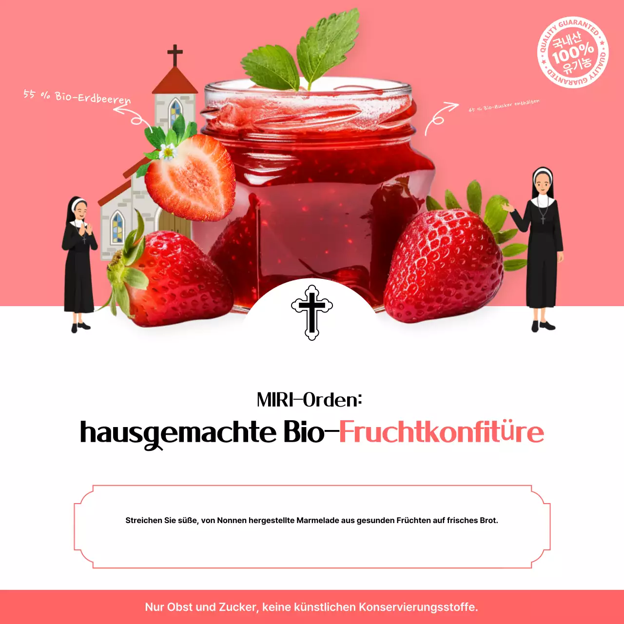 Pink Simple Organic Werbung