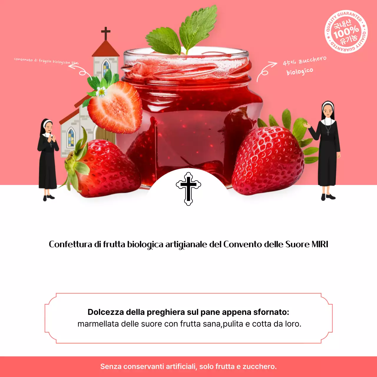 Pubblicità organica semplice rosa