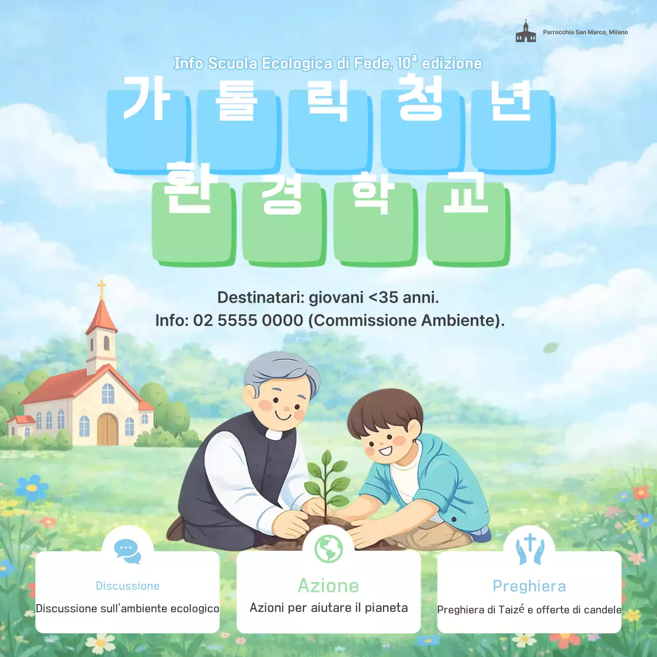 Educazione ambientale carina blu cielo