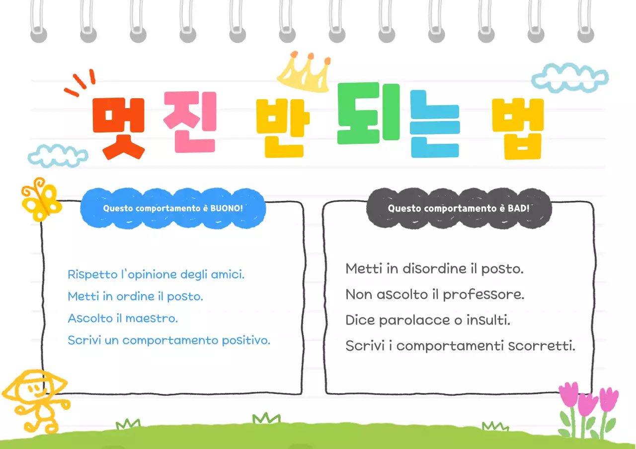 Guida alla vita del bambino giallo