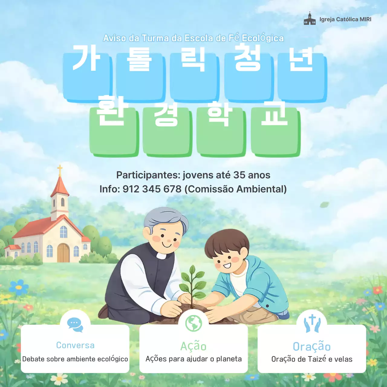 Educação Ambiental Azul Celeste Fofa