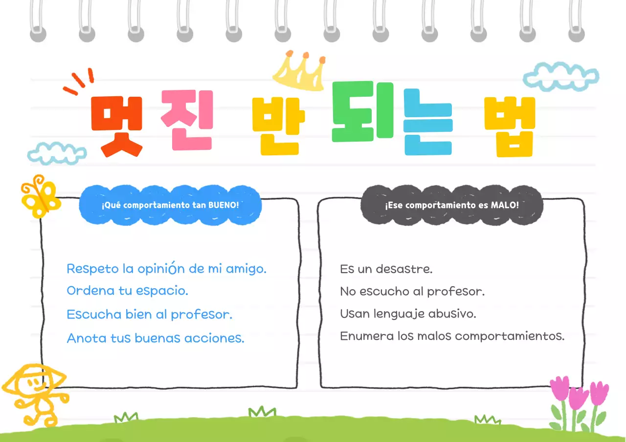 Guía de vida del bebé amarillo