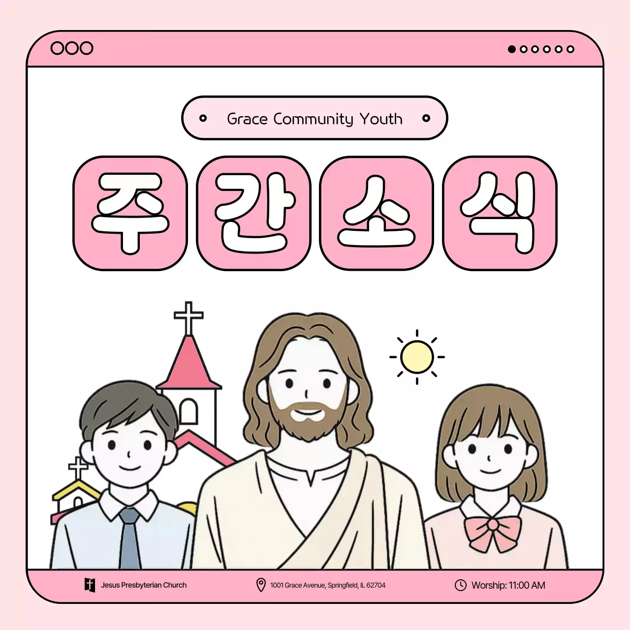 Hướng dẫn thờ phượng Pink Baby