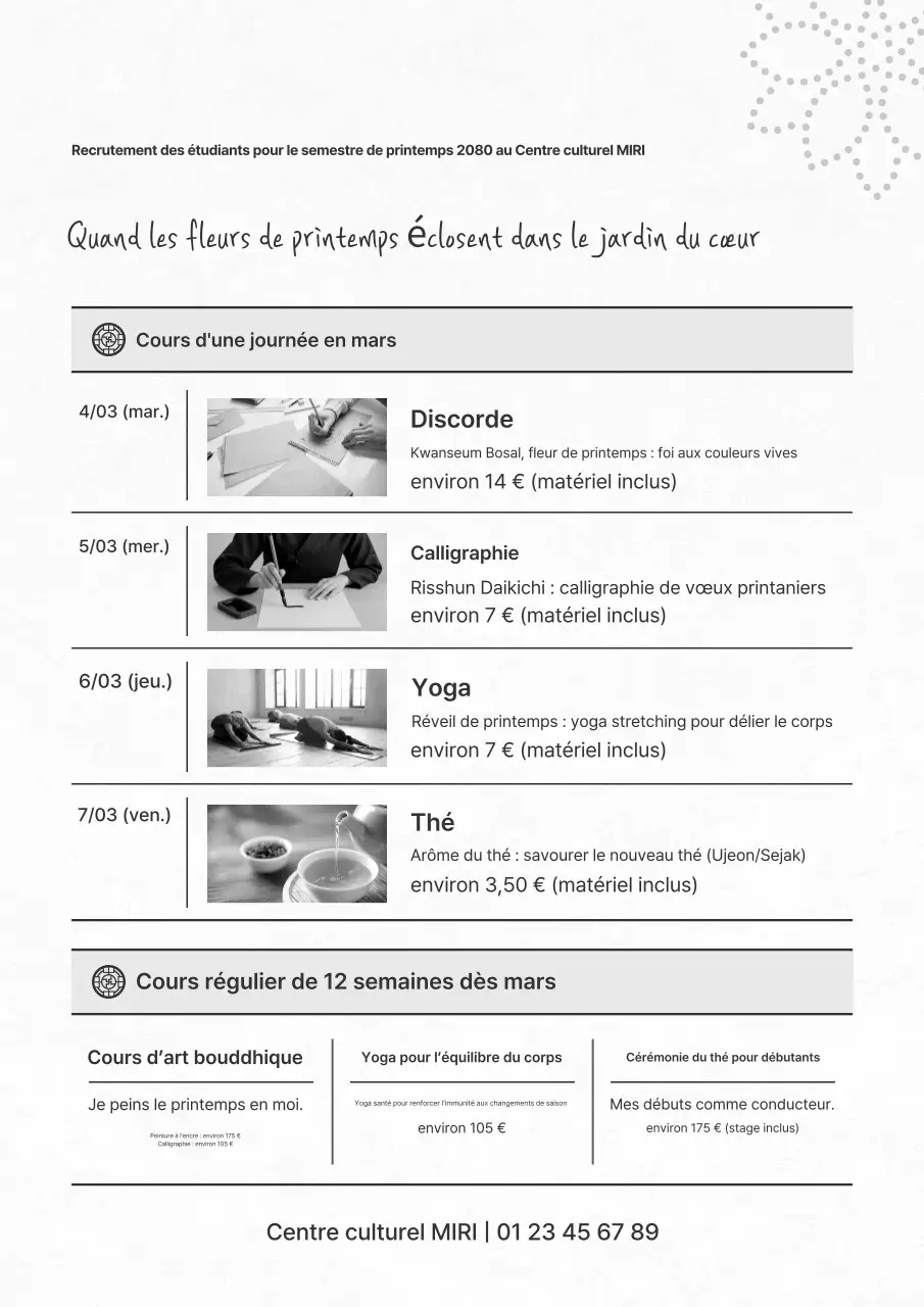 Guide de recrutement des étudiants en noir et blanc