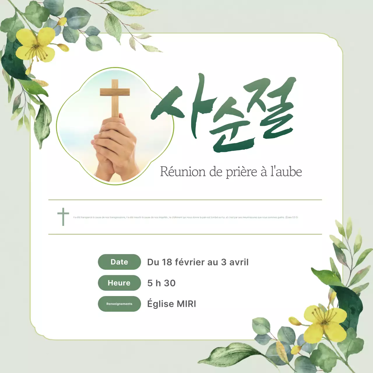 Guide de service de réunion de prière simple et verte
