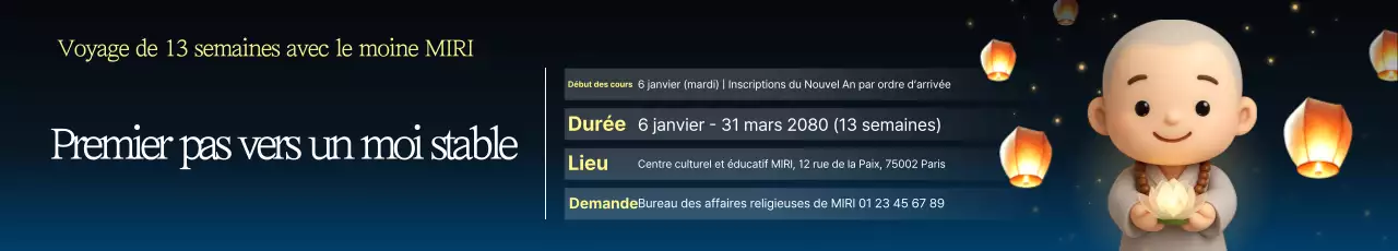 Guide de méditation orientale bleue