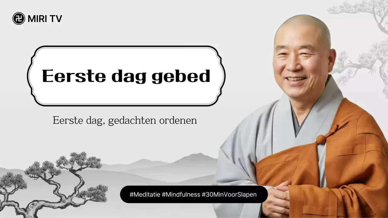 Zwart-wit traditionele meditatiegids