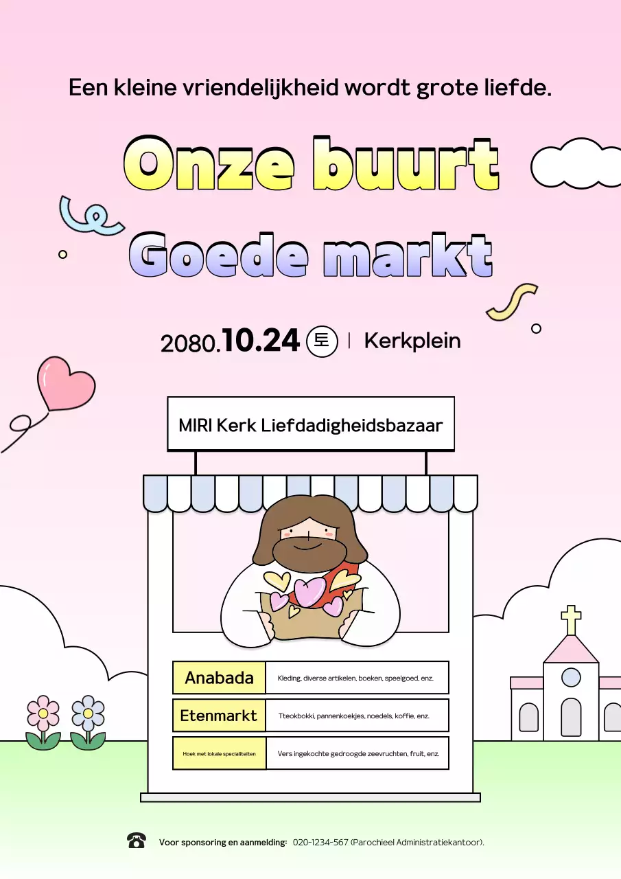 Gids voor de Pink Baby Bazaar