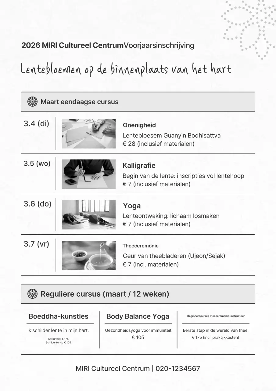 Zwart-wit Nette Studentenwervingsgids