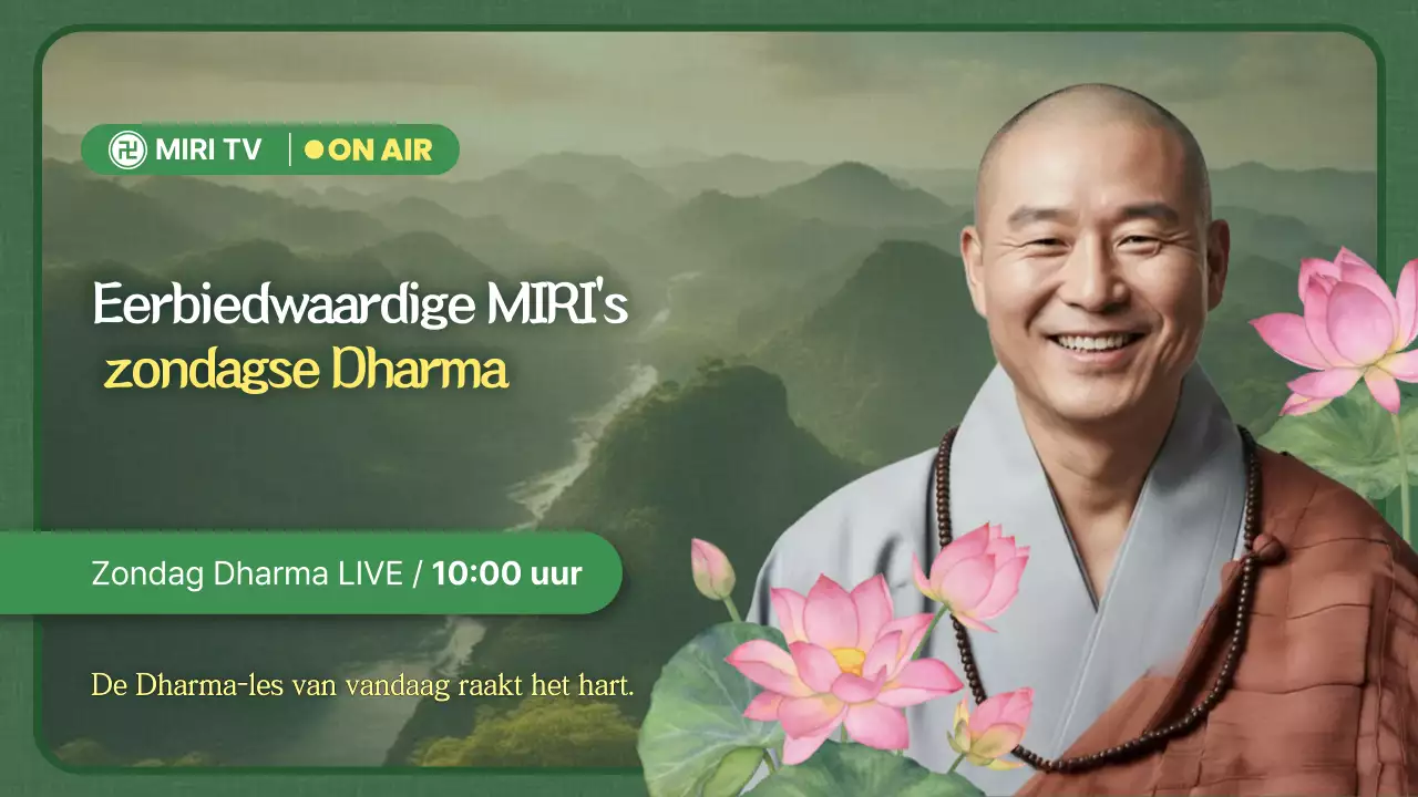 Gids voor uitzendingen van de Groene Traditionele Dharma-dienst