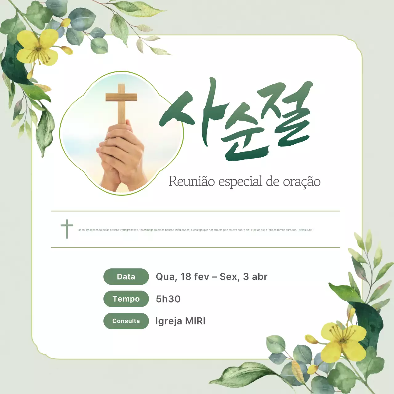Guia para o Culto de Oração Simples e Ecológico
